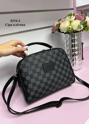 Серая женская сумка кросс-боди стильная  универсальная