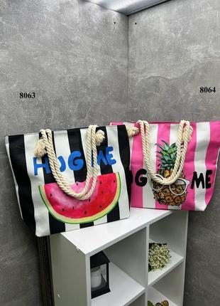 Пляжная сумка