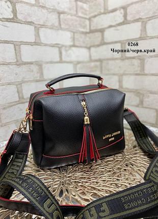 Женская модная брендовая сумка кросс-боди   цвет  черный