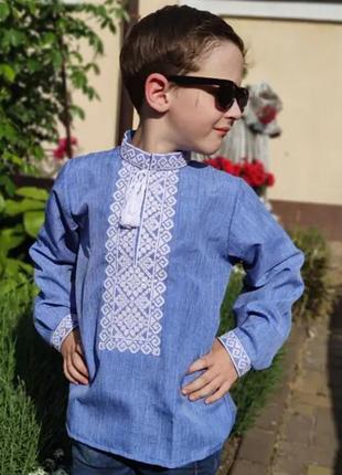 Вышитая рубашка на мальчика