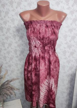 Интересное платье #️⃣1️⃣5️⃣7️⃣3️⃣