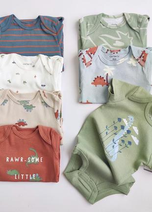 Бодики картрес мальчик