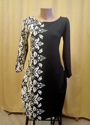 4. асиметрична сукня