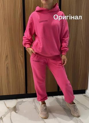 Спортивний костюм pangia хс-с см оригінал