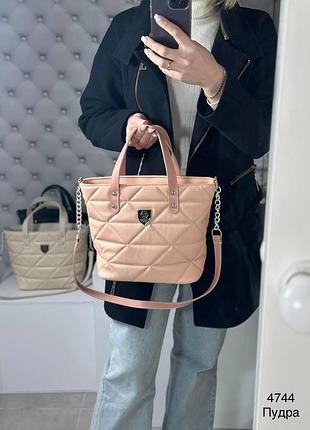 Сумка   женская удобная подходит для работы ,шоппер