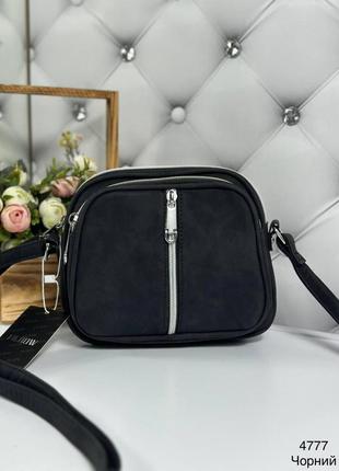 Сумка жіноча  красива стильна зручна