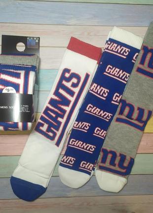 Носки nfl giants new york футбол