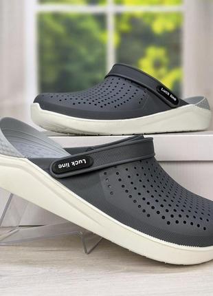 Сабо кроксы мужские серые luck line силиконовые 3260