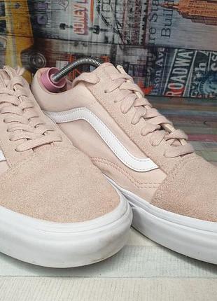 Кеды vans old skool 2
