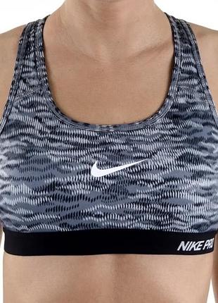 Спортивный топ топик nike найк