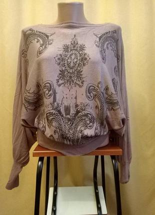 1. кофта, париж