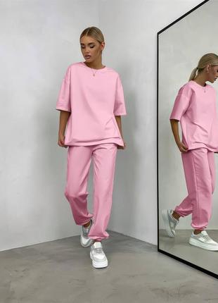 Костюм спортивный женский розовый однотонный оверсайз футболка брюки джоггеры на высокой посадке с карманами качественный стильный