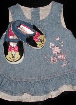 Джинсовий сарафан плаття mothercare і джинсові пінетки minnie mouse 0-3міс