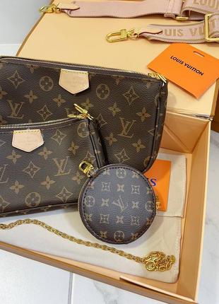 Сумка louis vuitton multi розовый ремешок2 фото