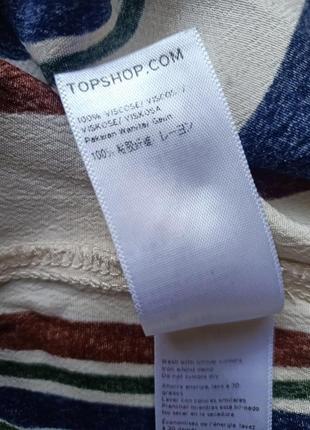 Смугаста сукня сорочка topshop8 фото