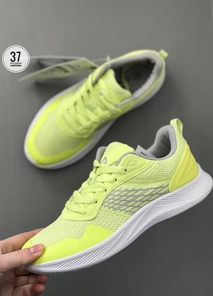 Кроссовки crivit