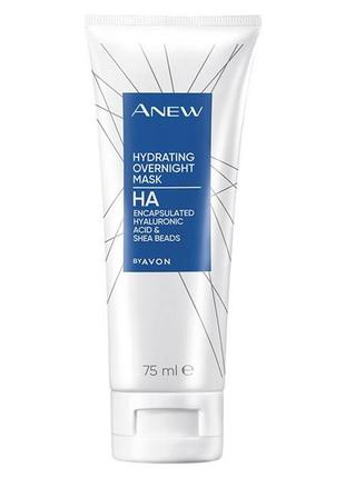 Нічна маска для обличчя «глибоке зволоження» anew avon 75 ml1 фото