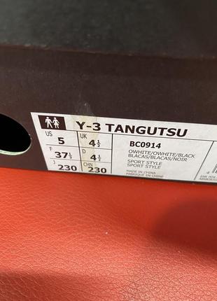 Кросівки y-3 tangutsu9 фото
