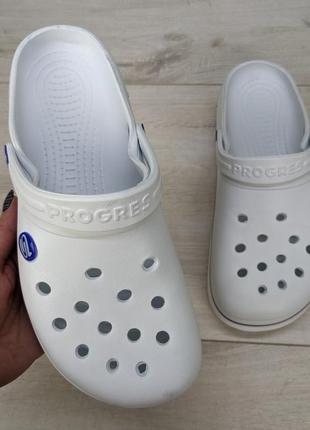 Мужские сабо кроксы белые прогресс украина 3409