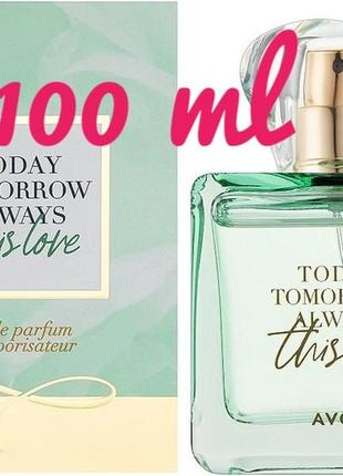 Парфюмерная вода this love avon tta для нее, 100 мл