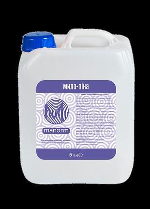 Мыло-пена для мытья рук manorm 5л