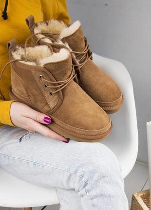 Стильные женские ботинки ugg с натуральным мехом в горчичном цвете (осень-зима-весна)😍