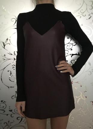 Кожаный сарафан