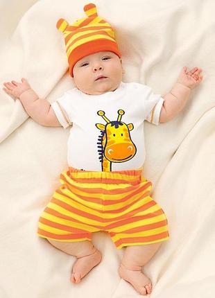 Комплект erwin müller германия 74 80 жираф жирафом полоску полосатый набор подарок