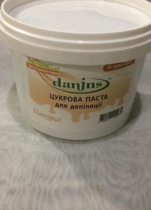 Сахарная паста для депиляции в домашних условиях "натурал" danins
