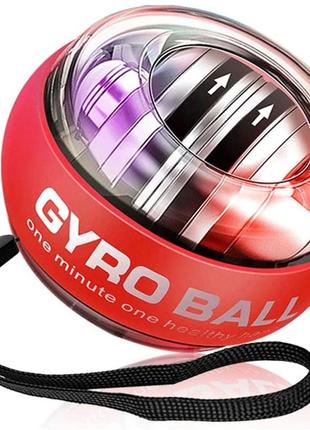 Тренажер гироскопический для кистей рук power led gyro ball d110 красный. кистевой тренажер, гиробол, эспандер1 фото
