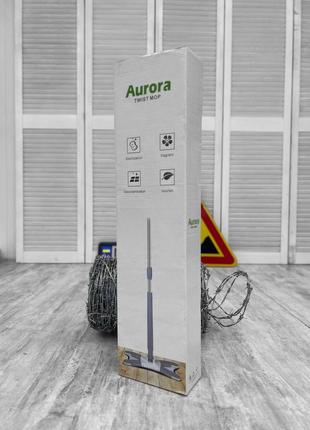 Швабра для пола x-type с отжимом