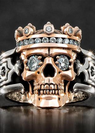 Модное мужское кольцо с черепом, перстень в виде черепа в короне и кристаллами, панк, рок, байкер, размер 15