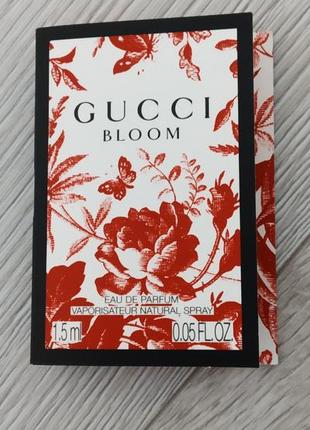 Gucci bloom
 парфюм для женщин 1.5мл