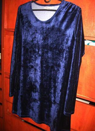Платье балахон бархат вечернее темно-синее2 фото
