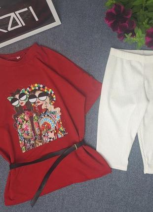 Костюм для дівчинки 140,146,152,158,164 см