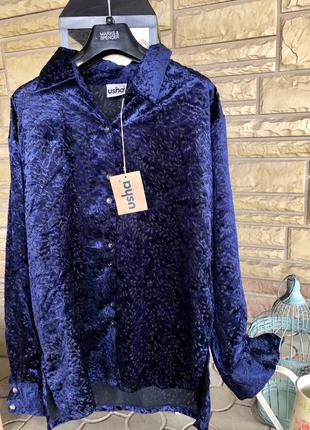 Мега крутая велюровая рубашка оверсайз  дорогого бренда ⭐️