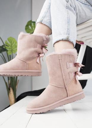 Теплые ugg в розовом цвете с натуральным мехом овчины (осень-зима-весна)😍