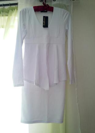 Сукні з басками