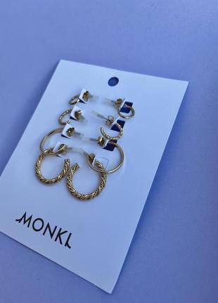 Комплект сережок від monki