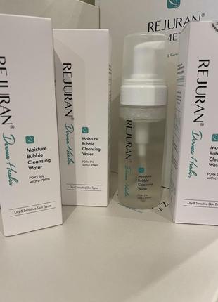 Rejuran (реджуран)  derma healer moisture bubble cleansing water 150g зволожуюча пінка для вмивання