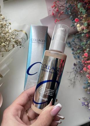 Тональний крем enough collagen moisture foundation spf15