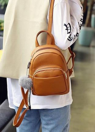 Стильный женский мини рюкзак рюкзачок с брелком (0199)3 фото