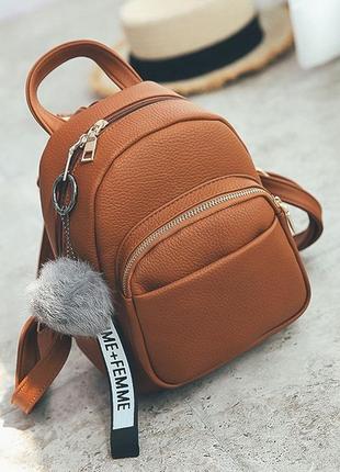 Стильный женский мини рюкзак рюкзачок с брелком (0199)1 фото