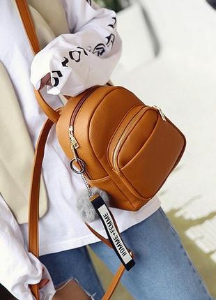Стильный женский мини рюкзак рюкзачок с брелком (0199)6 фото
