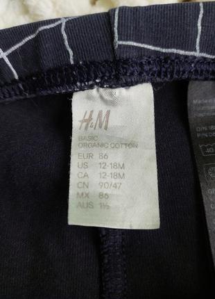 Синие лосины в клетку h&amp;m2 фото