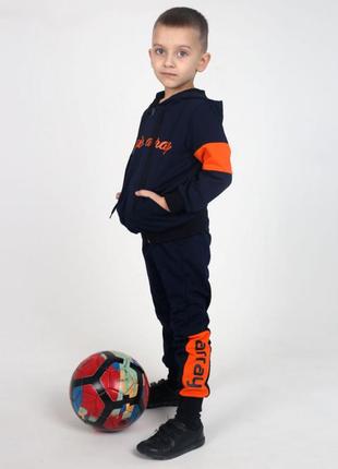 Спортивний костюм для хлопчика1 фото