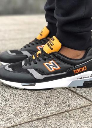 Кроссовки new balance 1500 (осень/весна)