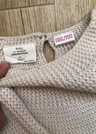 Свитер вязаный zara 12-18 мес 3