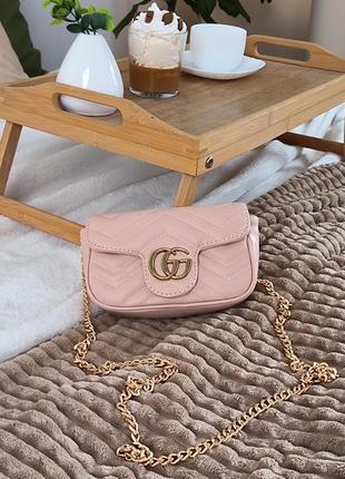 👜 gucci marmont mini beige