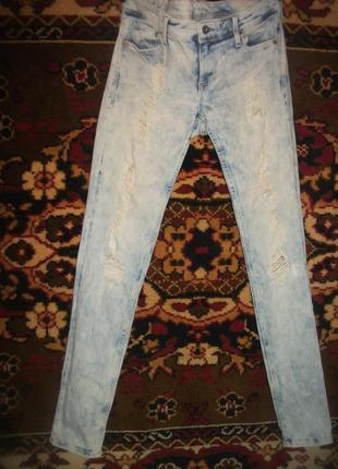 # розвантажуюсь джинси попелясто-сині з потертостями denim